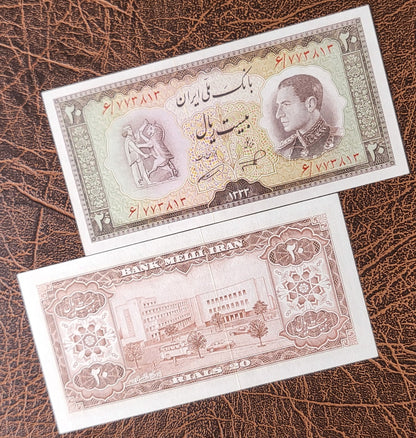 20 Rials 1954 Persian note Uncirculated Superb P 65