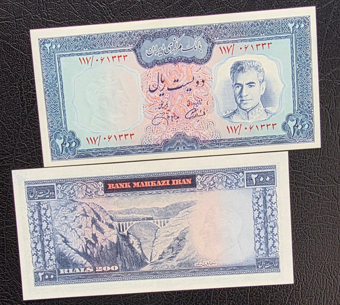 200 Rials blue 1971 Monarchy Portrait Rare banknote Gem Uncirculated (UNC)