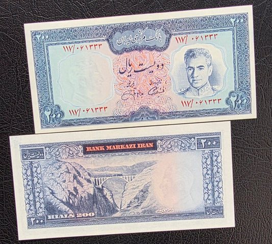 200 Rials blue 1971 Monarchy Portrait Rare banknote Gem Uncirculated (UNC)