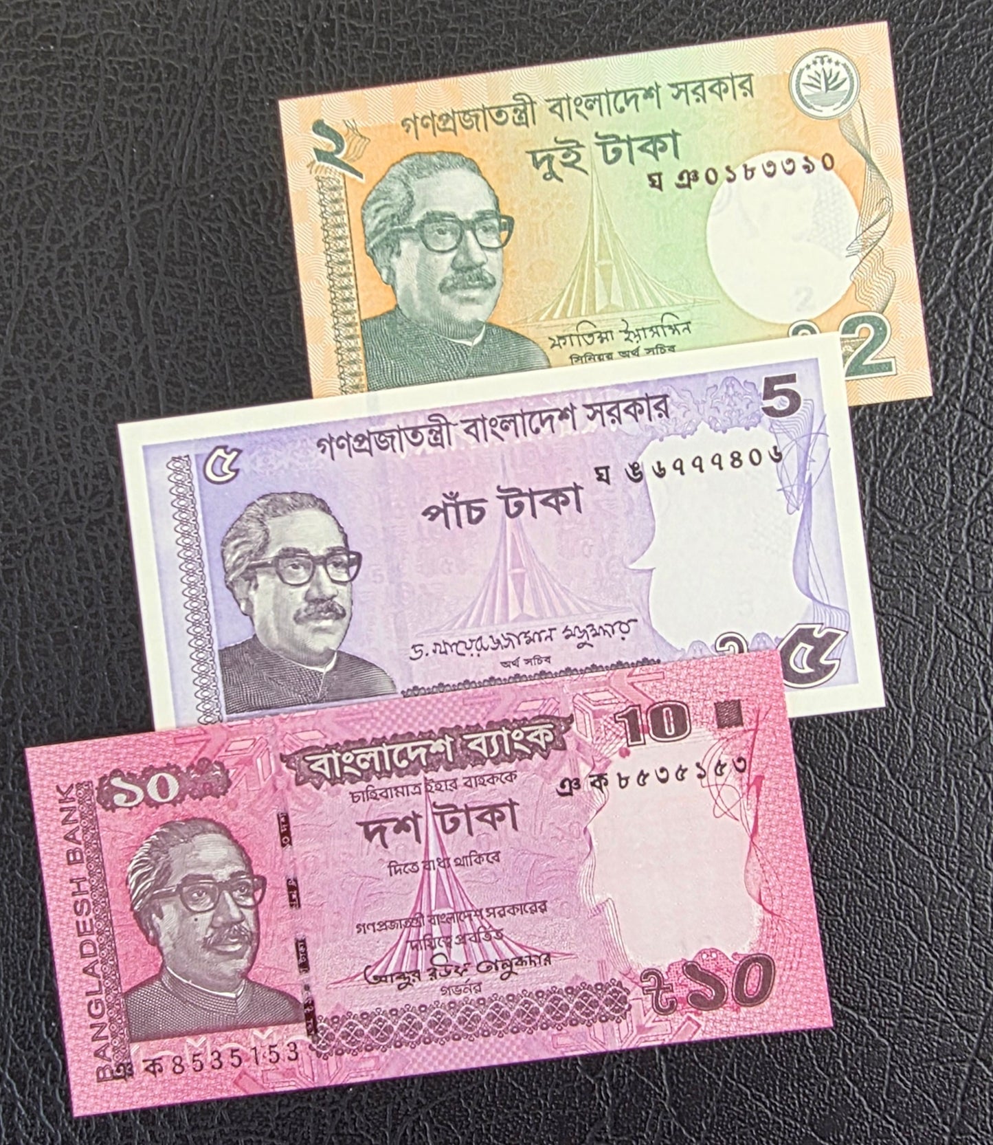 Bangladesh set of 2, 5 and 10 Taka 2022-2024 Gem Uncirculated UNC (three notes)
