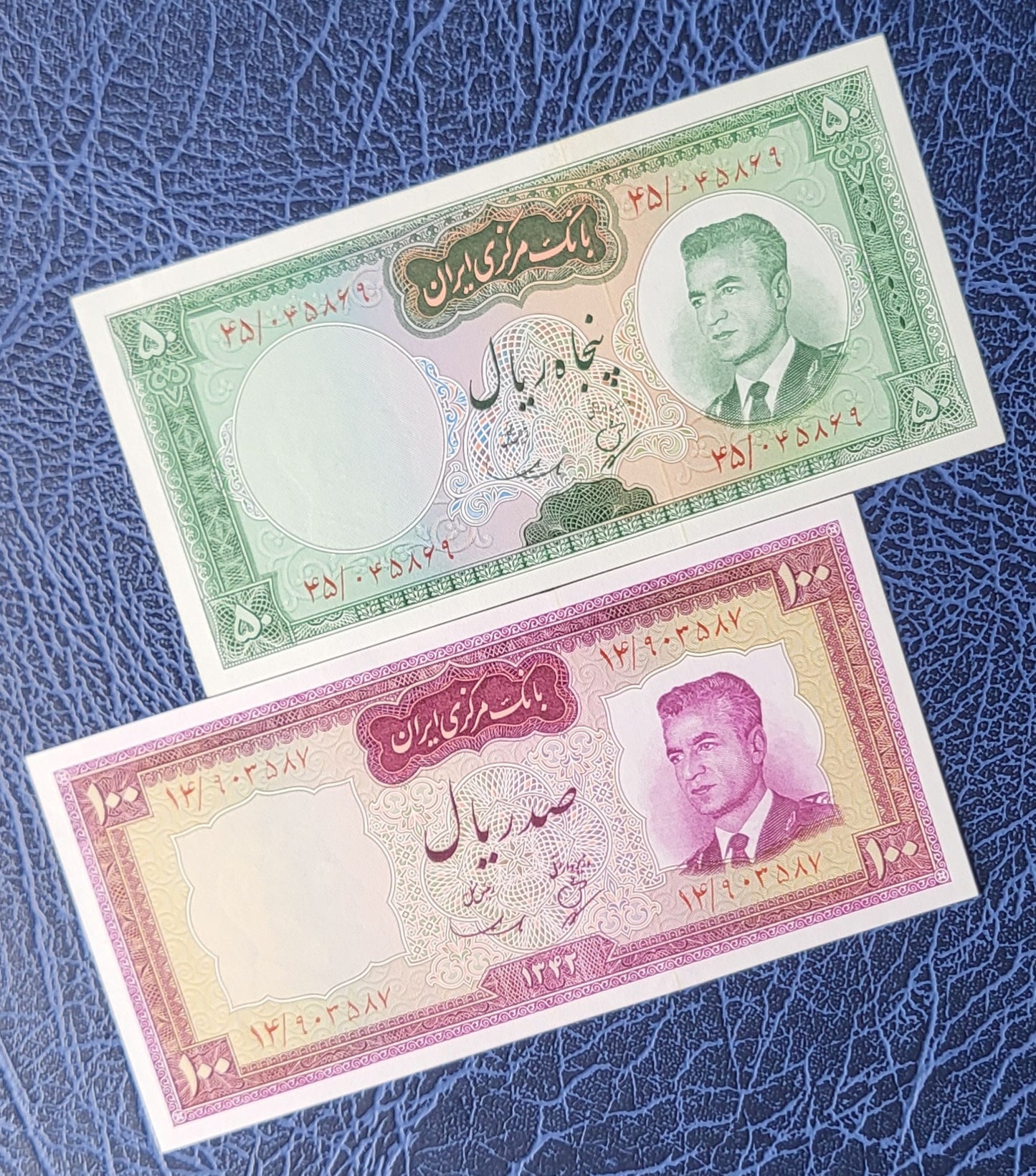 Set of 20, 50 and 100 Rials 1963- 1965 Pahlavi Persian notes Uncirculated UNC Superb P 78a P 79a P 77