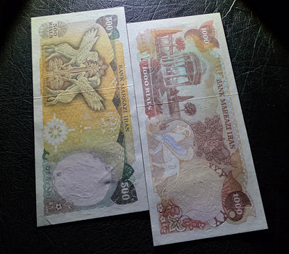Set of 500 and 1000 Rial 1974 Monarchy Portrait note Gem Uncirculated (UNC)(Rare in this quality)