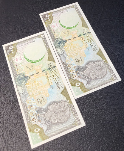 500 Lira Syria Syrian Pounds 1998 Uncirculated UNC Gem
