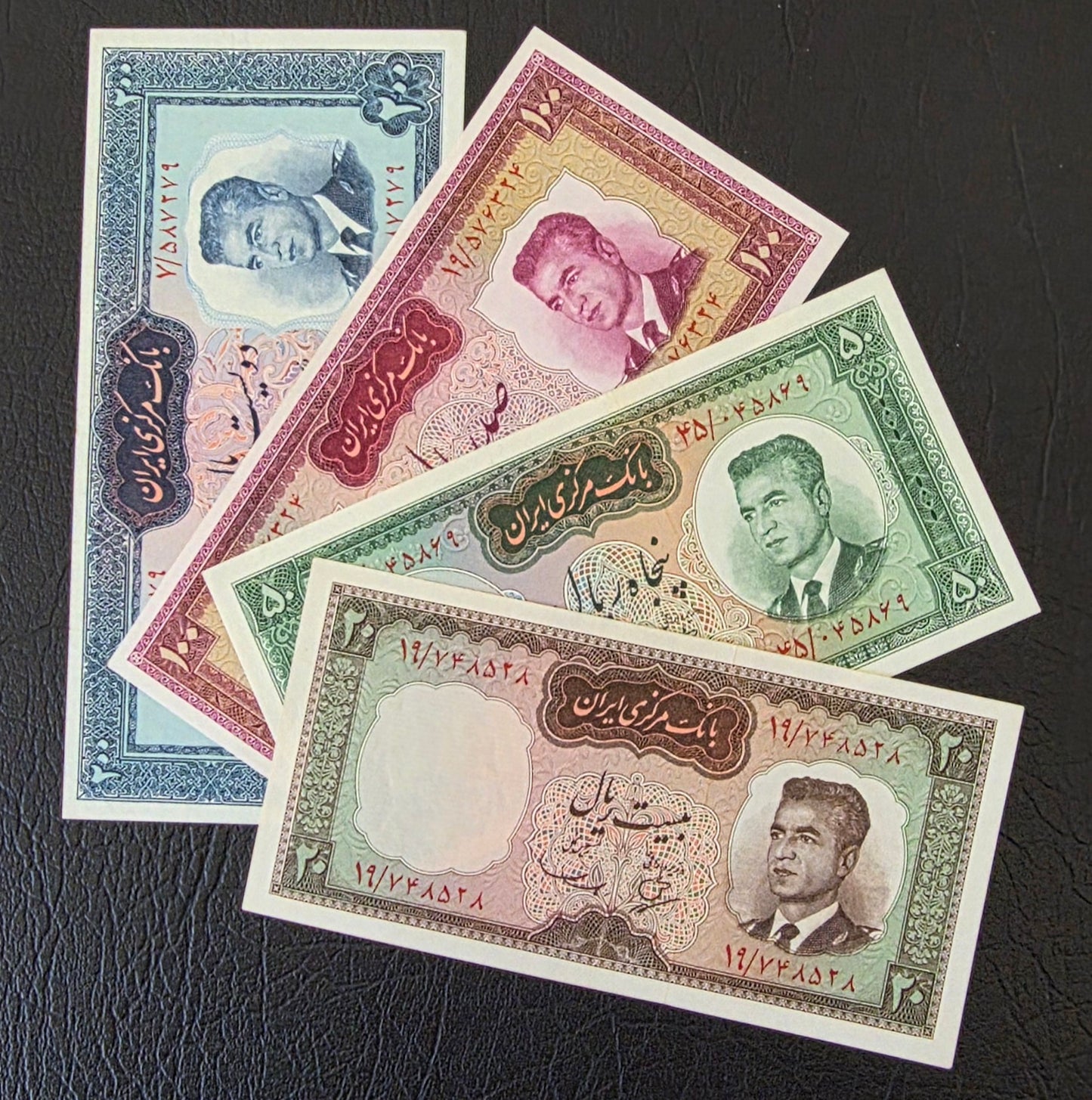 Mohammadreza Pahlavi 20, 50, 100 and 200 Rials 1965 About Uncirculated to Uncirculated(UNC) (4 banknotes)