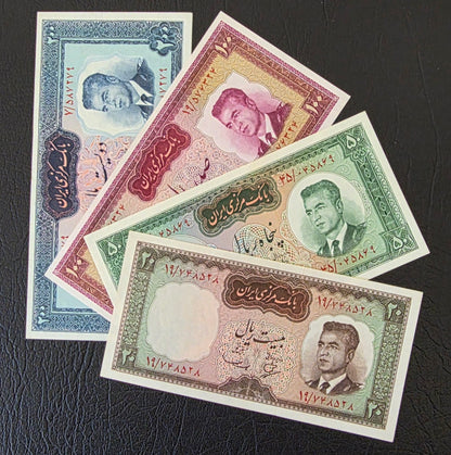 Mohammadreza Pahlavi 20, 50, 100 and 200 Rials 1965 About Uncirculated to Uncirculated(UNC) (4 banknotes)