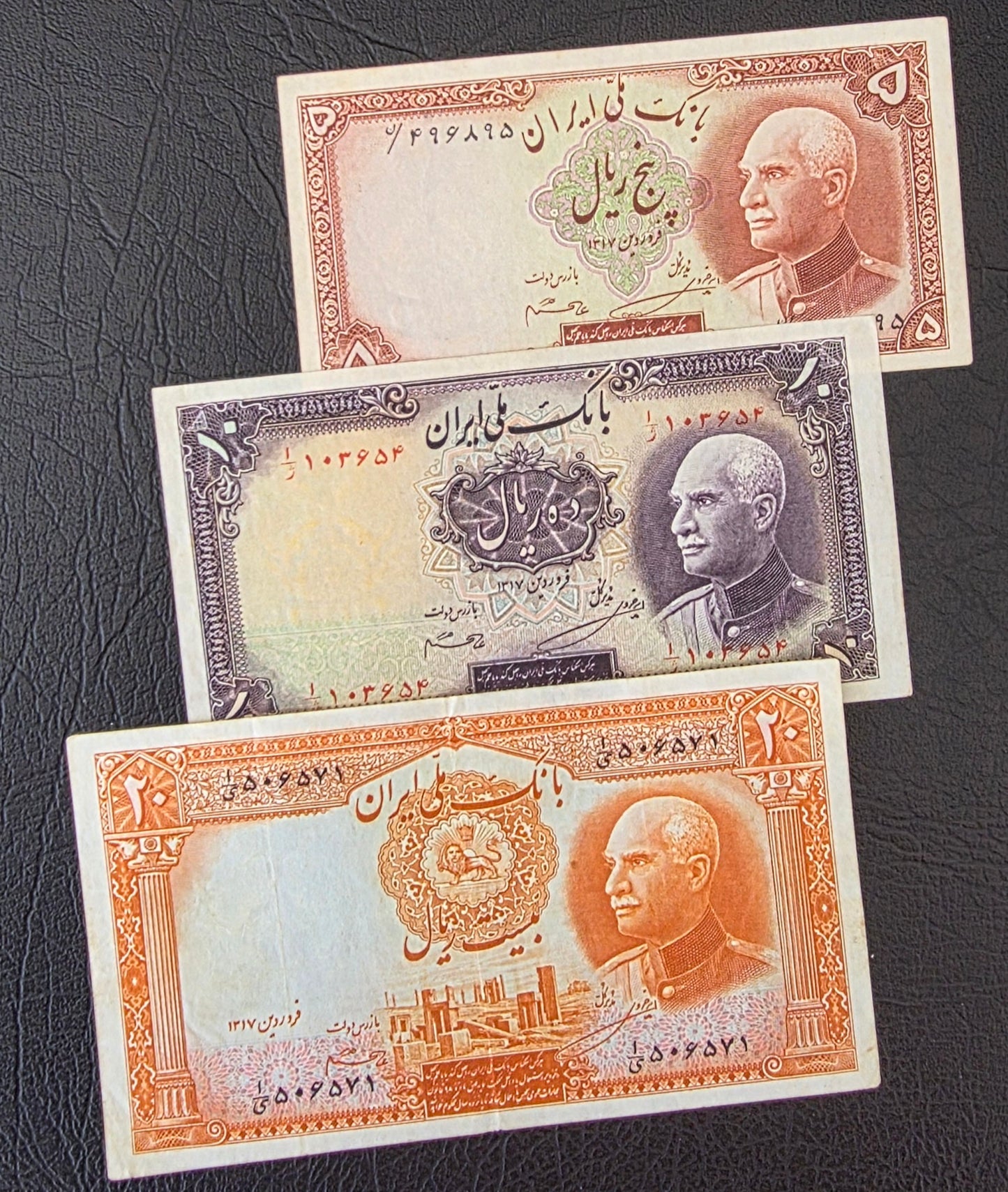 Pahlavi set of 5, 10 and 20 Rials 1938 Extremely fine (XF) to About Uncirculated (AUNC)