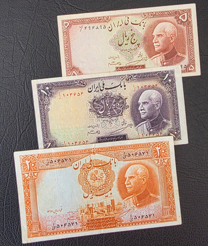 Pahlavi set of 5, 10 and 20 Rials 1938 Extremely fine (XF) to About Uncirculated (AUNC)