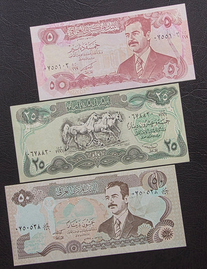 Iraq set of 1/2, 1/4, 1, 5, 25, 50, 100 and 250 Dinars 1980- 1995 Uncirculated (UNC)
