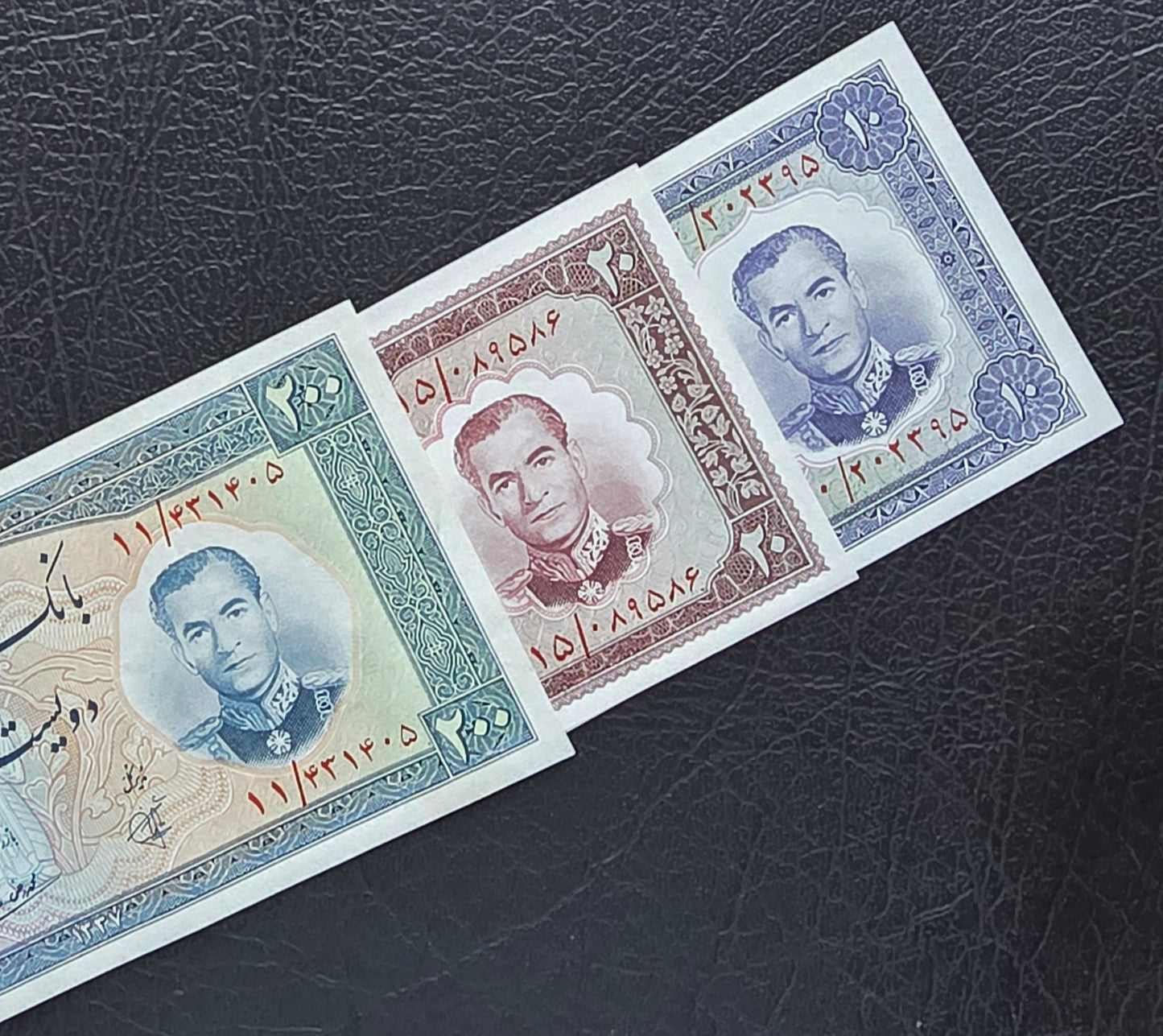 Full set of 10, 20, and 200 Rials 1958 Monarchy Portrait note Choice Uncirculated (UNC)