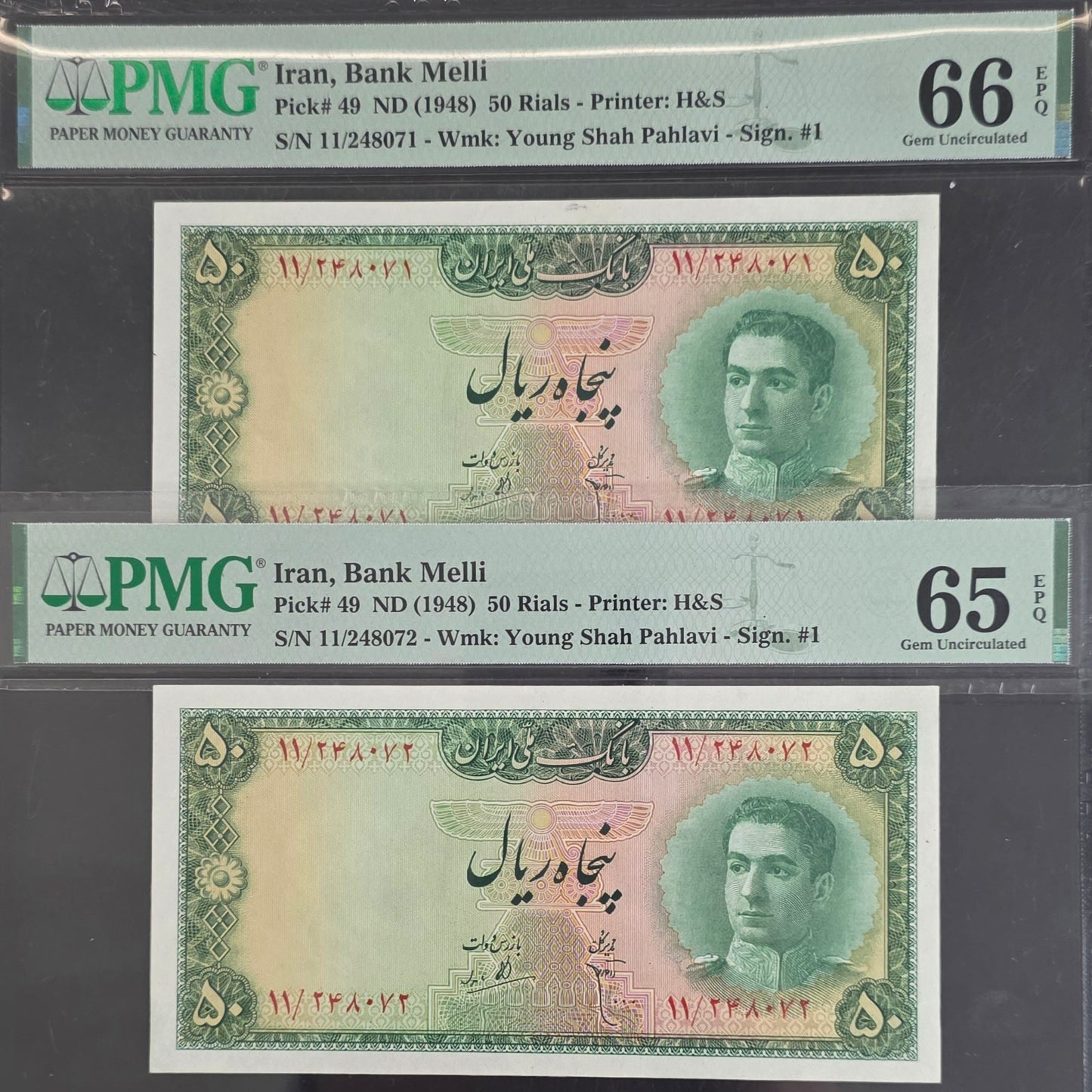 Pahlavi 50 Rials 1948 PMG 65- 66 EPQ Gem Uncirculated (UNC) (two Consecutive notes) Rare