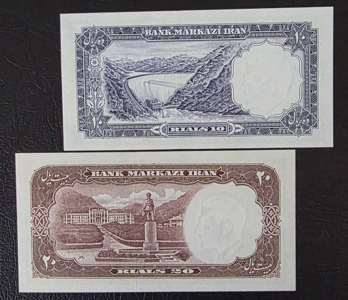 Pahlavi Shah 10 and 20 Rials 1961 Bank Markazi Gem Uncirculated (UNC) (two notes)