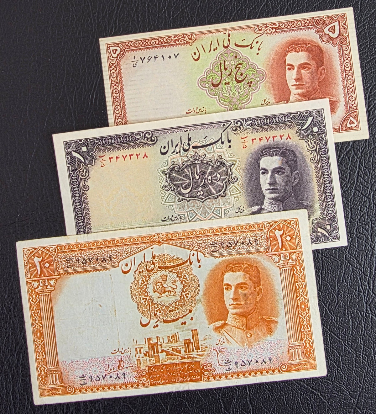 Pahlavi Set of 5, 10 and 20 Rials 1944 Very fine to About Uncirculated AUNC- see all pictures