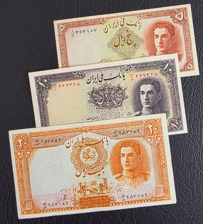 Pahlavi Set of 5, 10 and 20 Rials 1944 Very fine to About Uncirculated AUNC- see all pictures