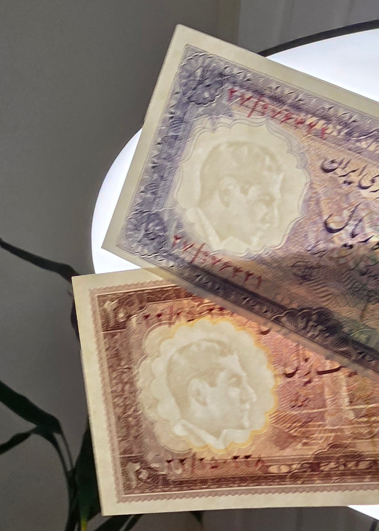 Pahlavi Shah 10 and 20 Rials 1961 Bank Markazi Gem Uncirculated (UNC) (two notes)