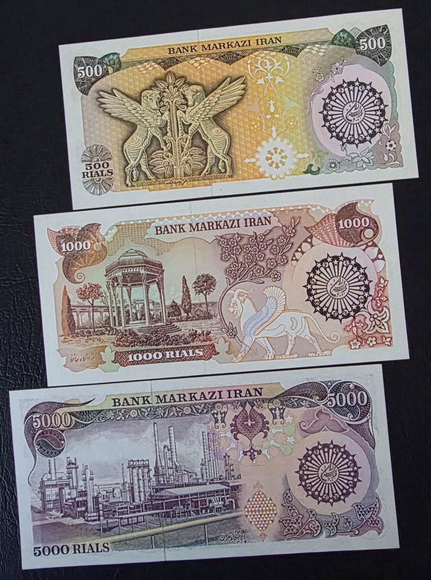 Persian Rials set of 100 (×2), 200, 500, 1000, and 5000 Rials 1982 republic notes Uncirculated UNC (six notes)