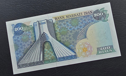 200 Rials 1979- 1981 Monarchy Portrait Overprint Surcharge Lion and Sun note Uncirculated (UNC) (rare) minor handelling