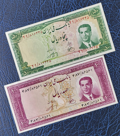 Set of 10, 20, 50 and 100 Rials 1953 Pahlavi Persian notes Uncirculated UNC