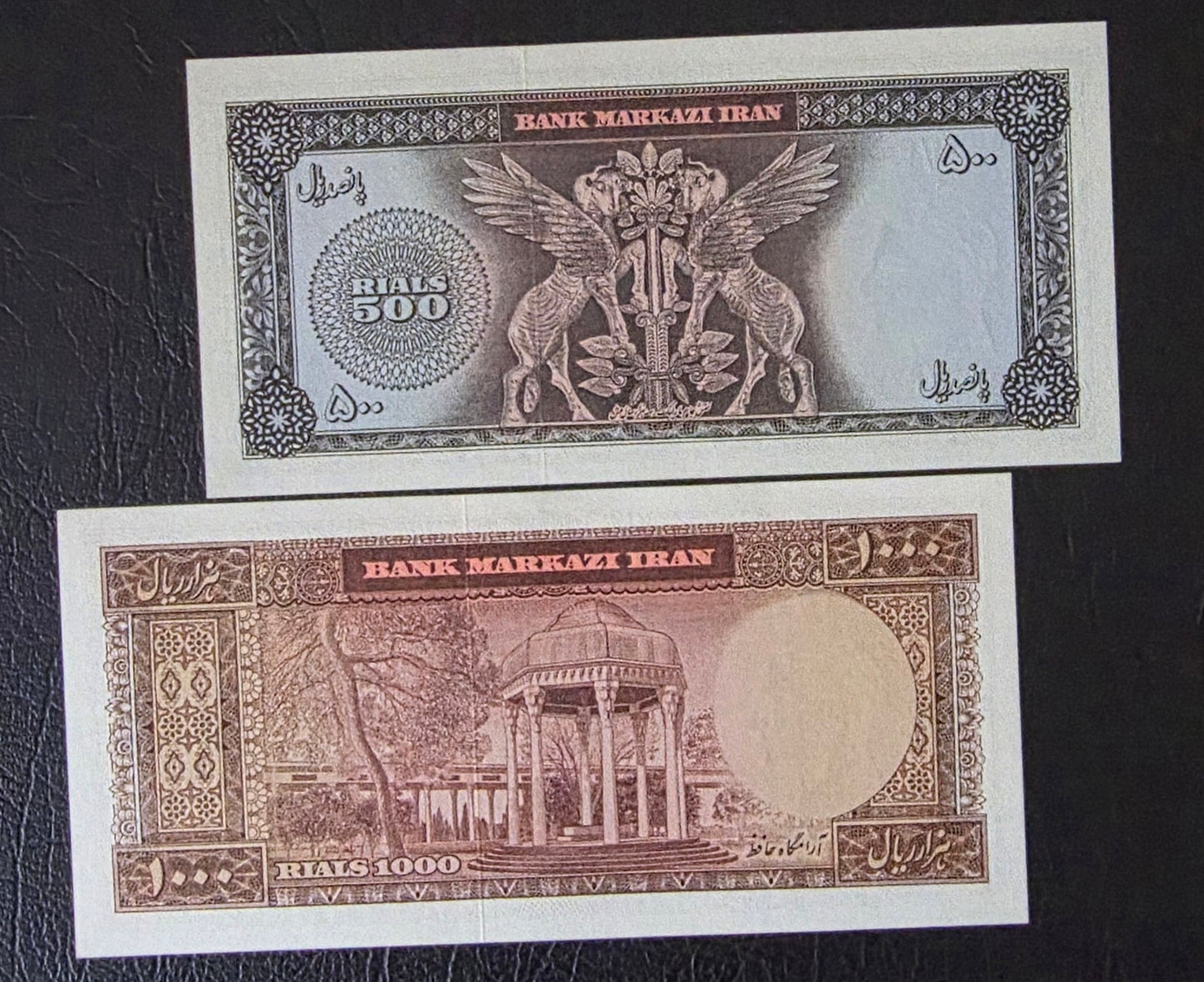 Pahlavi Shah set of 50, 100, 200, 500 and 1000 Rials Farmanfarmaian sign. 1971  Uncirculated UNC (Rare)