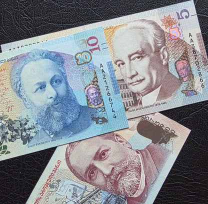 Set of 2, 5 and 10 Lari 2016- 2019 Georgia Uncirculated (UNC) (three notes)