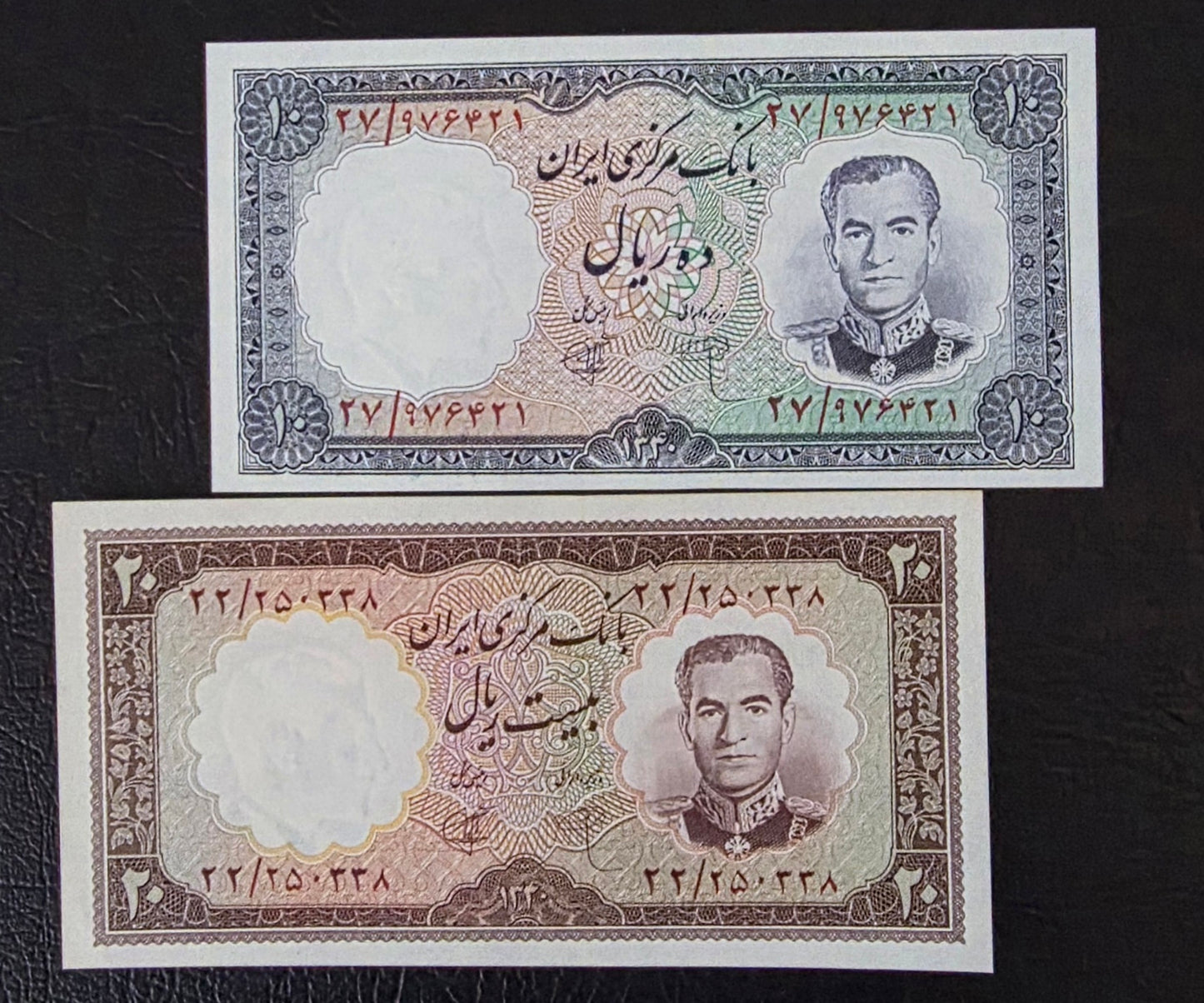 Pahlavi Shah 10 and 20 Rials 1961 Bank Markazi Gem Uncirculated (UNC) (two notes)