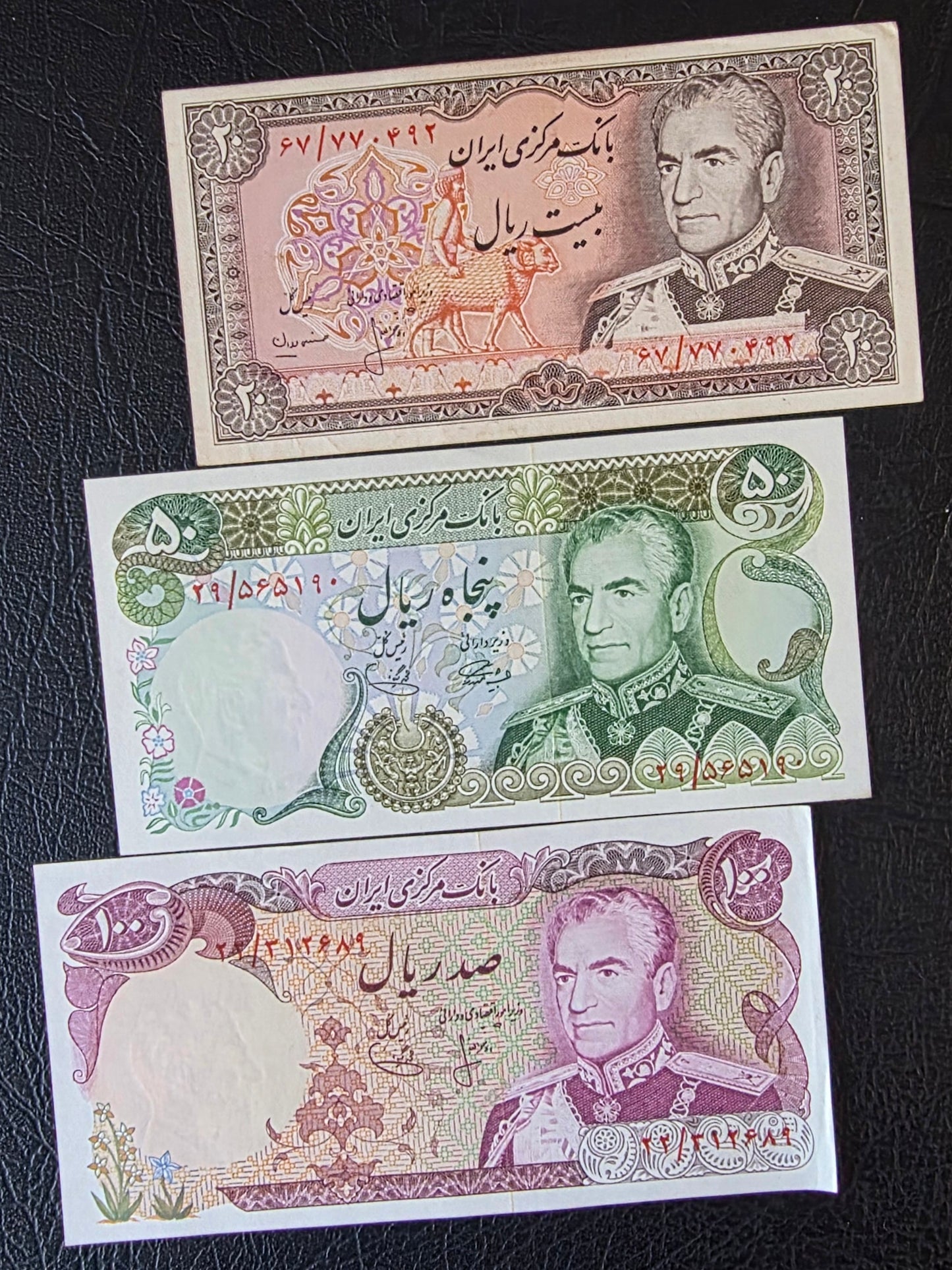 Mohammadreza Shah Pahlavi banknotes 20, 50, 100, 200, 500, 1000 and 5000 Rials 1974 Very fine (VF) to Uncirculated (UNC) (seven notes)