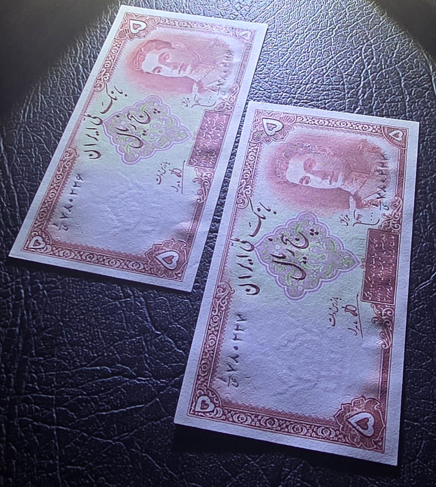 Pahlavi 5 Rials 1944 Uncirculated (UNC) (two Consecutive notes)