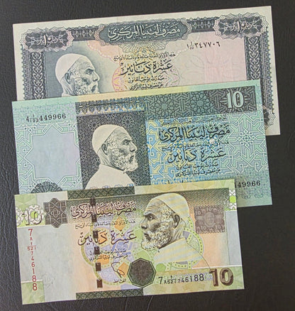 Libya 10 Dinars (three issues) Uncirculated UNC