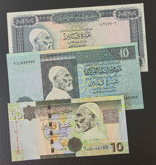 Libya 10 Dinars (three issues) Uncirculated UNC