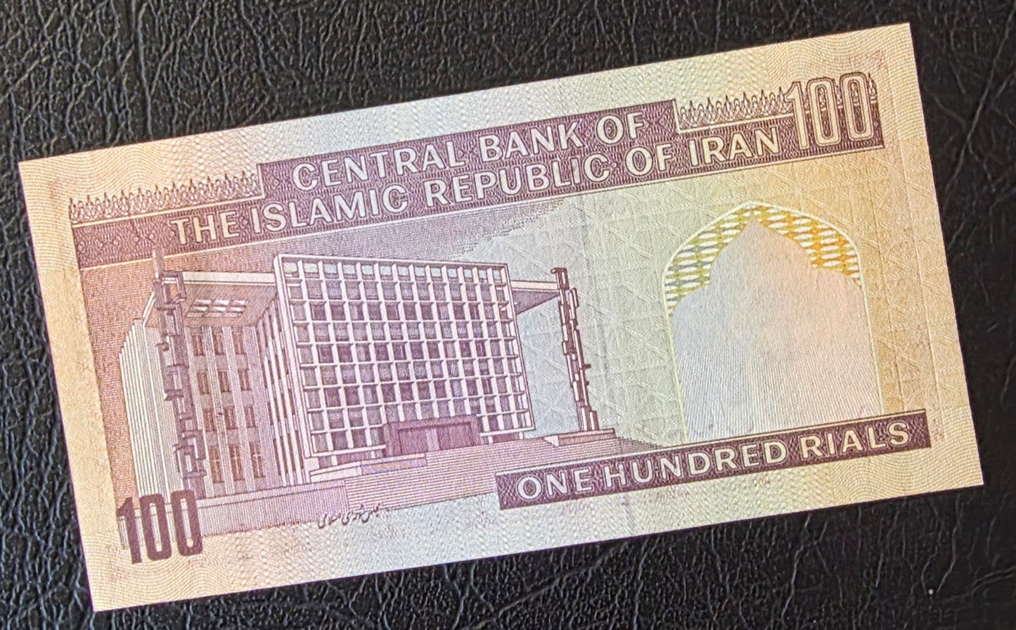 Full set of 100 Rials (Five designs) 1974- 1986 Kingdom- Republic notes Uncirculated UNC- A historical set