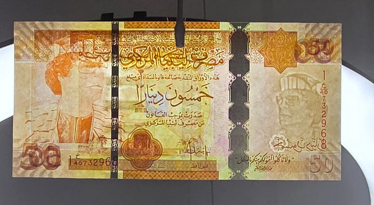Libya 50 Dinars 2008 Gaddafi Gem Uncirculated UNC