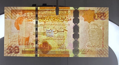 Libya 50 Dinars 2008 Gaddafi Gem Uncirculated UNC