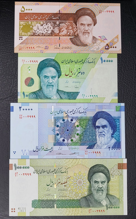 Set of 5000, 10000, 20000 and 100000 Rials Persian notes after 1979 Uncirculated Superb (Low and Matched Serial numbers 004999)