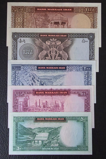Pahlavi Shah set of 50, 100, 200, 500 and 1000 Rials Farmanfarmaian sign. 1971  Uncirculated UNC (Rare)