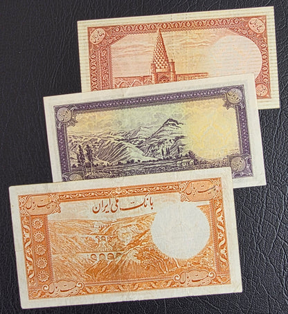 Pahlavi Set of 5, 10 and 20 Rials 1944 Very fine to About Uncirculated AUNC- see all pictures