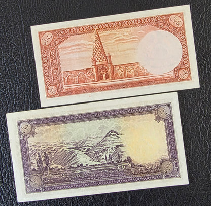 Mohammadreza Shah Pahlavi 5 and 10 Rials 1944 Uncirculated (UNC) (two notes)