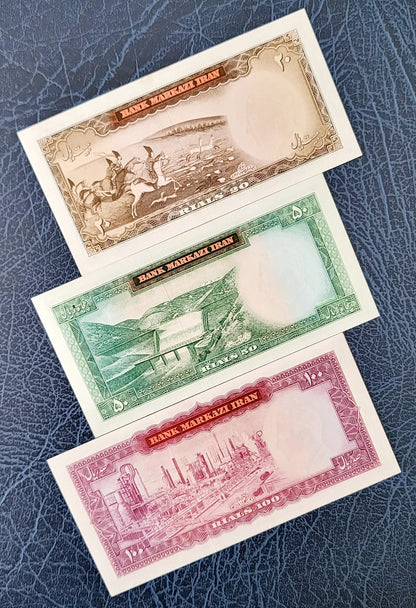 Set of 20, 50, and 100 Rials 1969 Pahlavi Shah Persian notes Uncirculated UNC Superb- Unique Gift set