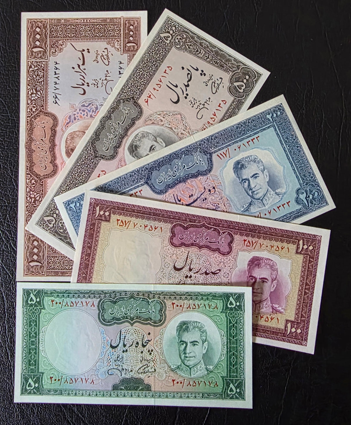 Pahlavi Shah set of 50, 100, 200, 500 and 1000 Rials Jahanshahi sign. 1971  Gem Uncirculated UNC (Rare) (5 notes)