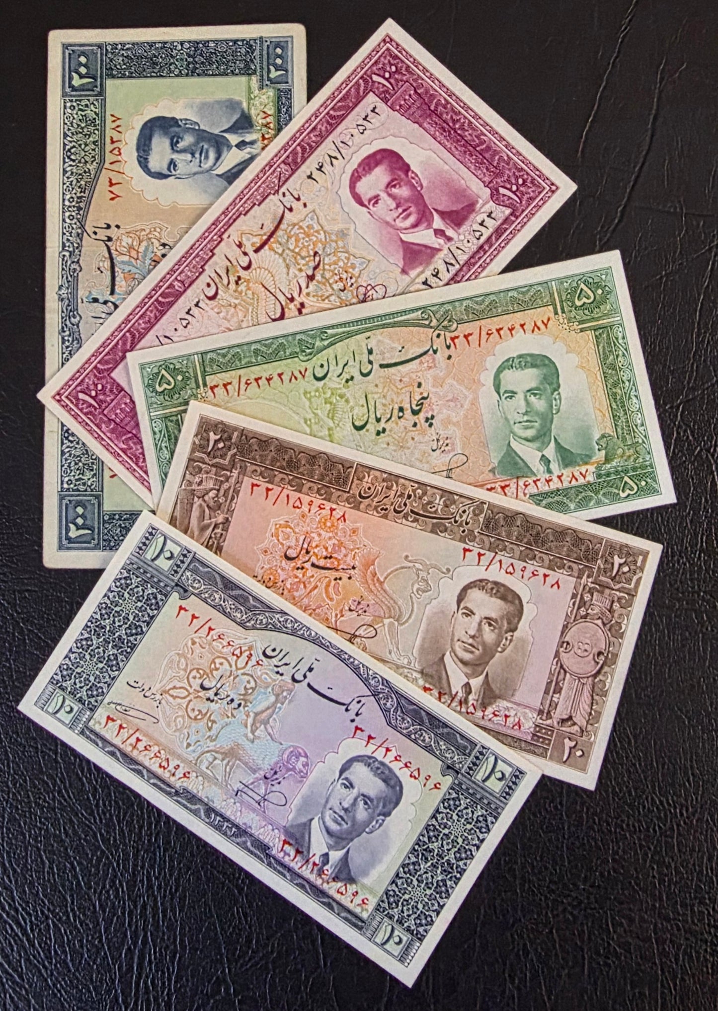 Pahlavi Shah set of 10, 20, 50, 100 and 200 Rials 1951- 1953 vey fine (VF) to Uncirculated (UNC)