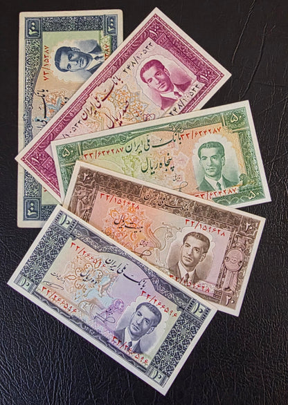 Pahlavi Shah set of 10, 20, 50, 100 and 200 Rials 1951- 1953 vey fine (VF) to Uncirculated (UNC)