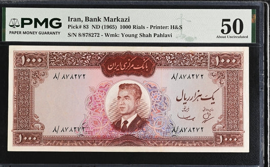 Pahlavi 1000 Rials 1965 Dollar Design Pick 83 About Uncirculated (AUNC) PMG 50