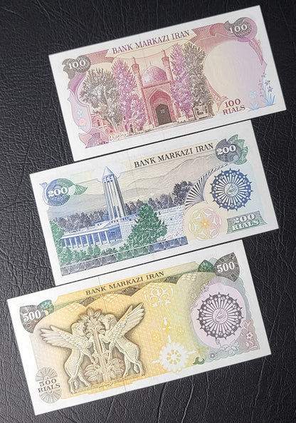 Full Set of 100, 200, 500, 1000, 5000 and 10000 Rials early revolution notes 1981 Persian notes Uncirculated UNC- see description