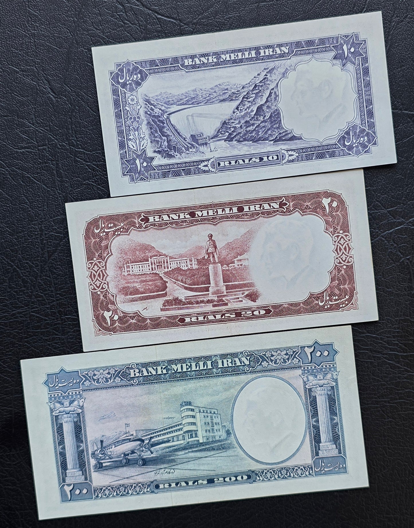 Full set of 10, 20, and 200 Rials 1958 Monarchy Portrait note Choice Uncirculated (UNC)
