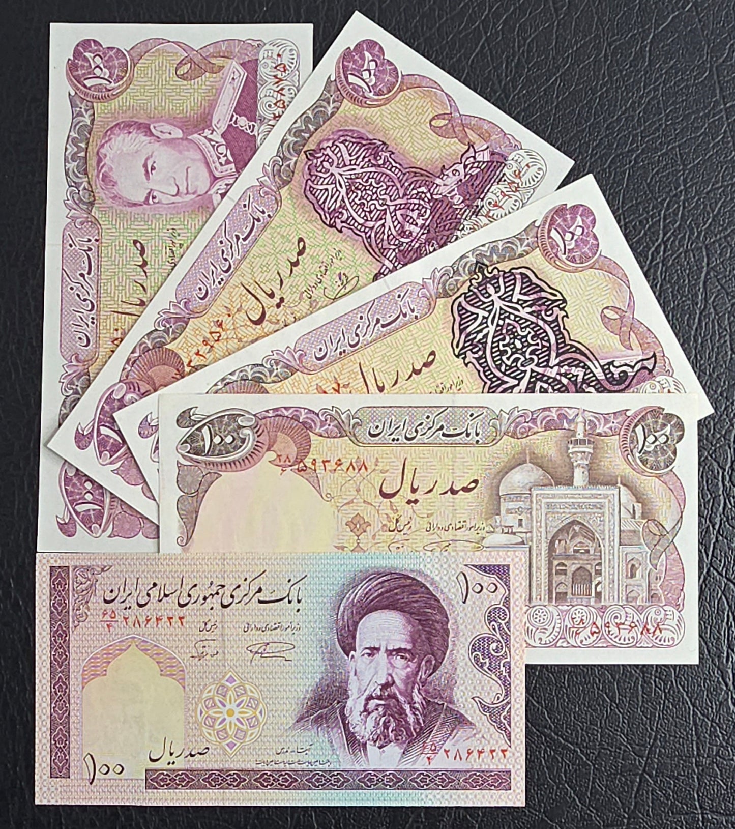 Full set of 100 Rials (Five designs) 1974- 1986 Kingdom- Republic notes Uncirculated UNC- A historical set