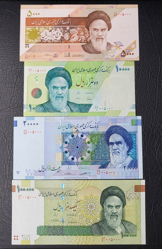Set of 5000, 10000, 20000 and 100000 Rials Persian notes after 1979 Uncirculated Superb (Low and Matched Serial numbers 005000)