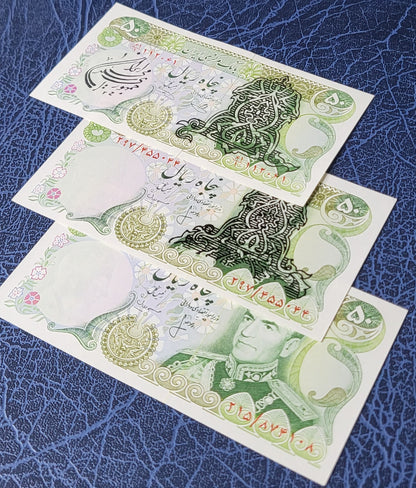 Set of 50 Rials (3 designs) 1974- 1981 Pahlavi- Republic Persian notes Uncirculated UNC Superb- A historical set