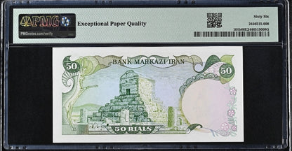 Mohammadreza Shah Pahlavi 50 Rials 1974  *Replacement* Uncirculated UNC PMG 66 EPQ Rare