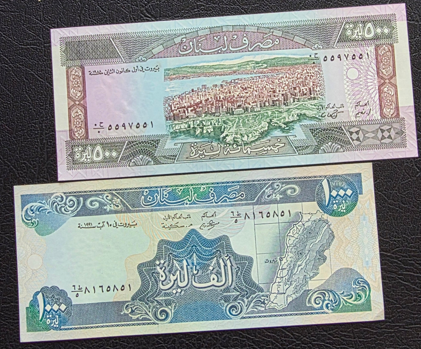 Lebanon set of 500 and 1000 Livres 1988- 1991 Gem UNC (2 banknotes)