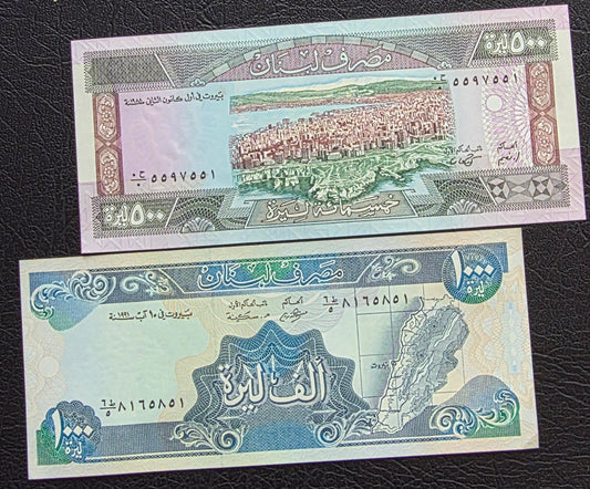 Lebanon set of 500 and 1000 Livres 1988- 1991 Gem UNC (2 banknotes)