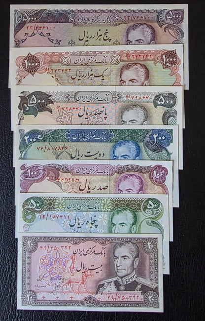 Mohammadreza Shah Pahlavi banknotes 20, 50, 100, 200, 500, 1000 and 5000 Rials 1974 Gem Uncirculated (UNC) (seven notes)
