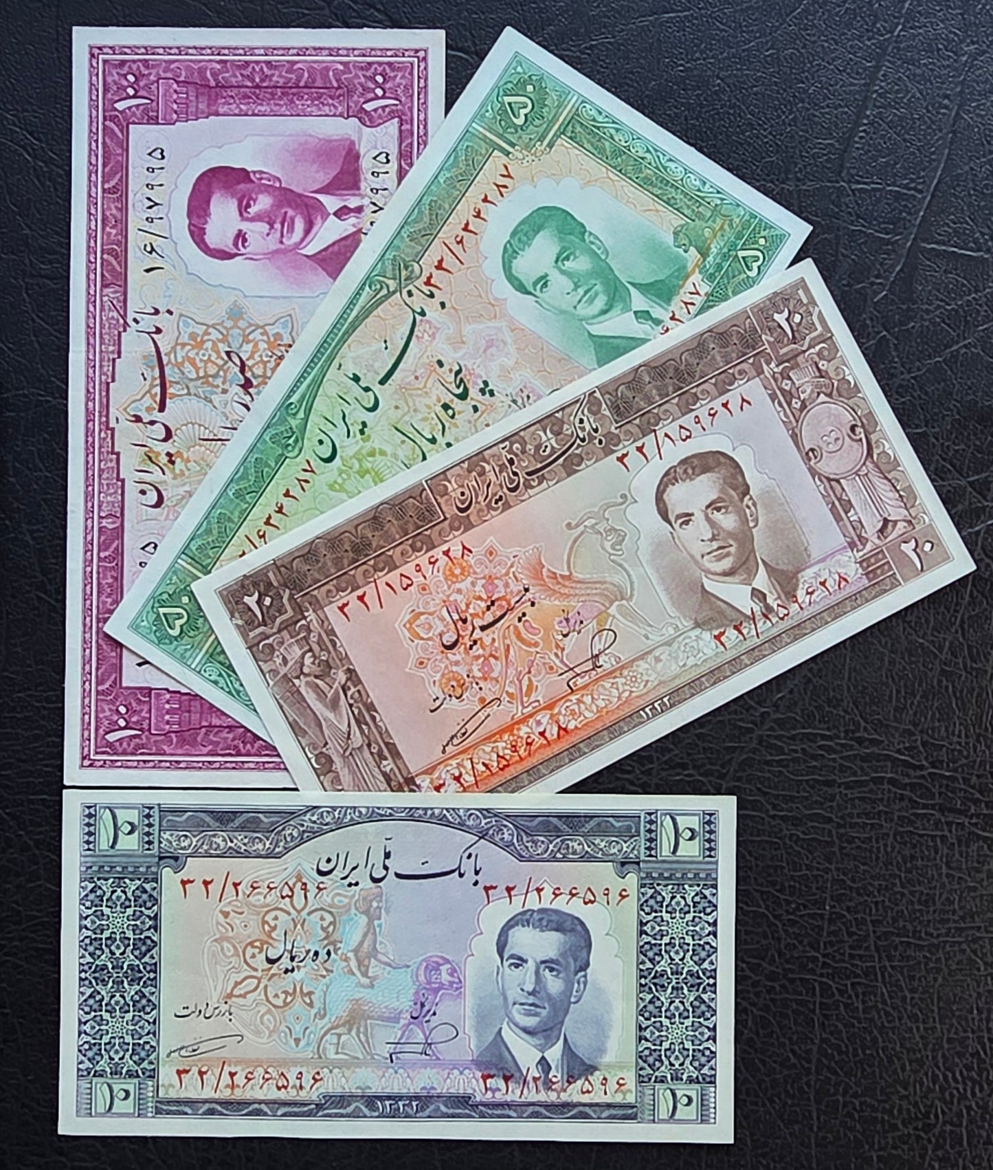 Pahlavi Shah set of 10, 20, 50 and 100 Rials 1951- 1953 Extremly fine (XF) to Uncirculated (UNC)